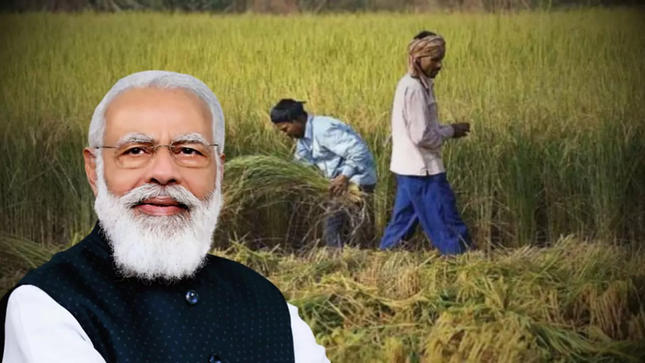 PM kisan Yojana 2025