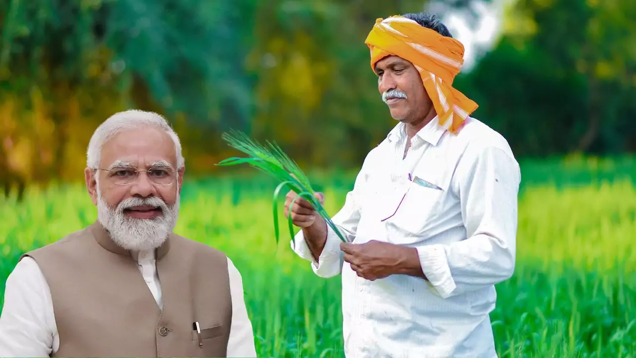 PM Kisan Fasal Bima Yojana 2025